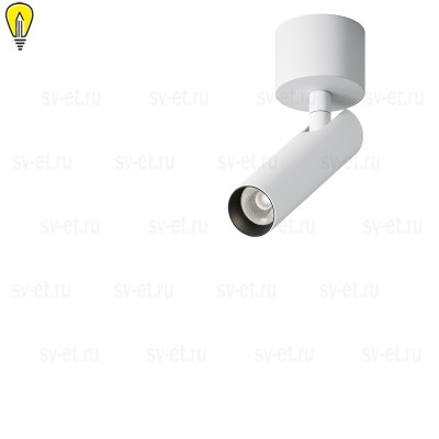Потолочный светильник Technical C141CL-L125-6W4K-W
