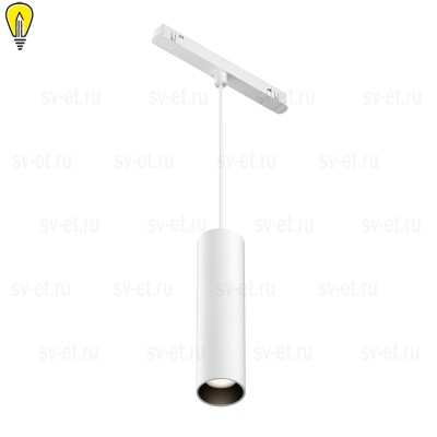 Трековый подвесной светильник Technical TR041-4-12WTW-DD-W
