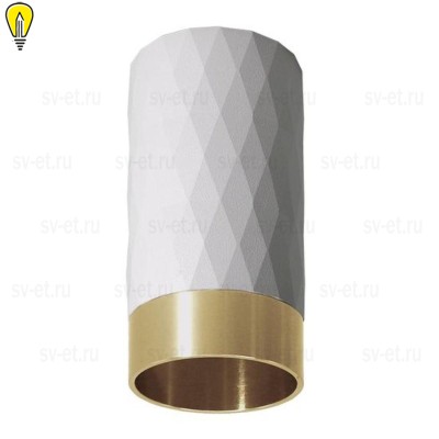 Потолочный светильник Arte Lamp Fang A5658PL-1WH