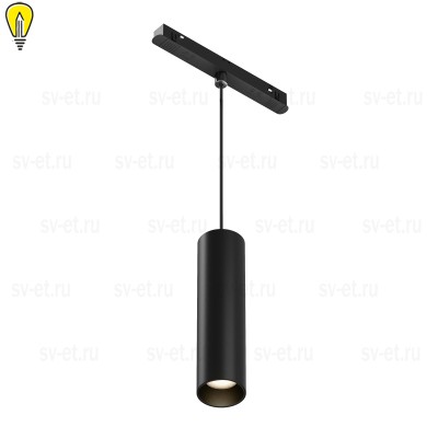 Трековый подвесной светильник Technical TR041-2-12W3K-B