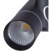 Светодиодный спот Arte Lamp A2514PL-1BK