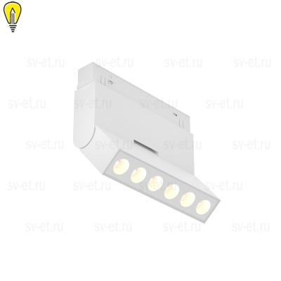 Трековый светильник Technical TR033-4-6W3K-M-DS-W