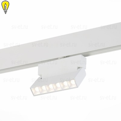 Трековый светодиодный светильник для магнитного шинопровода ST Luce Andre ST362.546.06