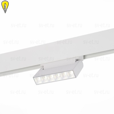 Трековый светодиодный светильник для магнитного шинопровода ST Luce Nane ST364.546.06