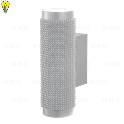 Настенный светильник Elektrostandard Spike MRL 1014 GU10 SW серебро 4690389153327