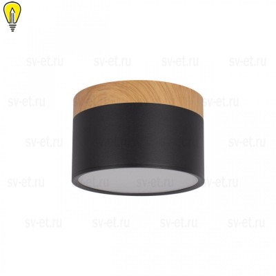 Накладной светодиодный светильник Loft IT Grape 10162 Black