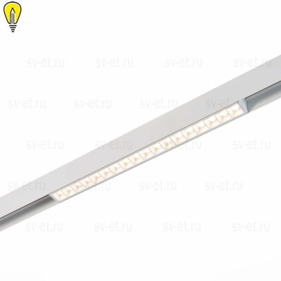 Трековый светодиодный светильник для магнитного шинопровода ST Luce Seide ST361.536.18
