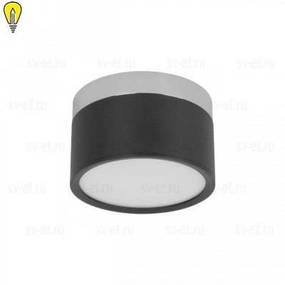 Накладной светодиодный светильник Loft IT Photon 10179/12 Black