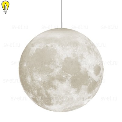 Подвесной светильник Moon