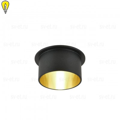 Потолочный светильник Favourite Rasta 3061-1C