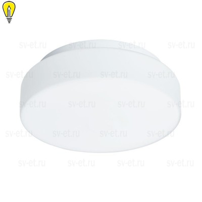 Потолочный светодиодный светильник Arte Lamp Aqua-Tablet Led A6812PL-1WH