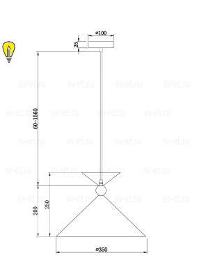 Подвесной светильник Freya FR5392PL-01GR1