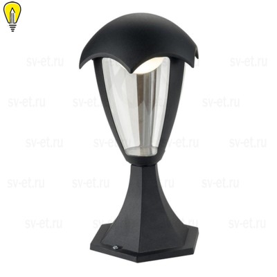 Уличный светодиодный светильник Arte Lamp Henry A1661FN-1BK