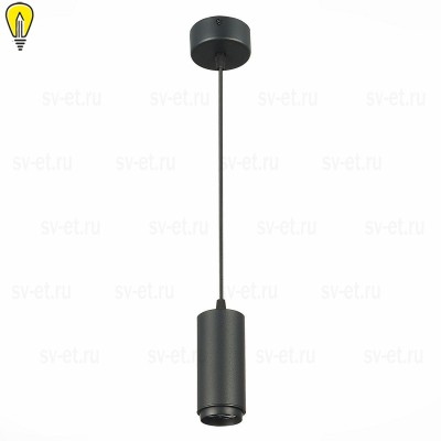 Подвесной светодиодный светильник ST Luce Zoom ST600.433.10