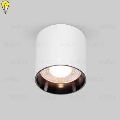 Накладной светодиодный светильник Elektrostandard Orson 25034/LED 10W 4200K белый/чёрный жемчуг a062929