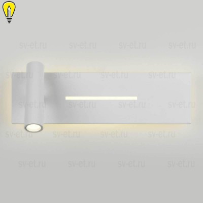 Настенный светильник Elektrostandard Tuo MRL LED 1117 белый 4690389182730