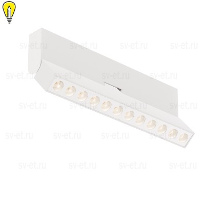 Потолочный светильник Technical C136CL-12W3K-W