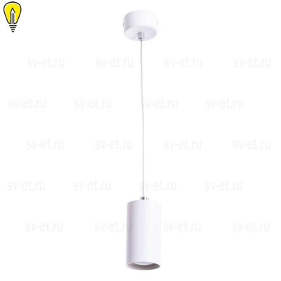 Подвесной светильник Arte Lamp Canopus A1516SP-1WH