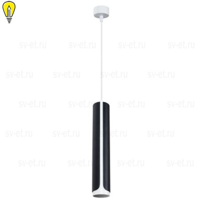 Подвесной светильник Arte Lamp Pino A7377SP-1BK
