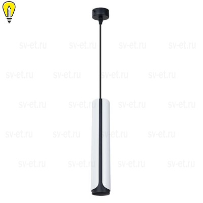 Подвесной светильник Arte Lamp Pino A7377SP-1WH