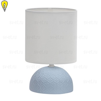 Настольная лампа Uniel UML-B302 E14 Blue UL-00010752