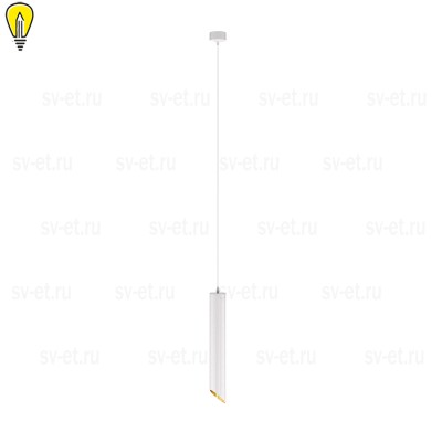 Подвесной светильник Technical P044PL-01-40GU10-W