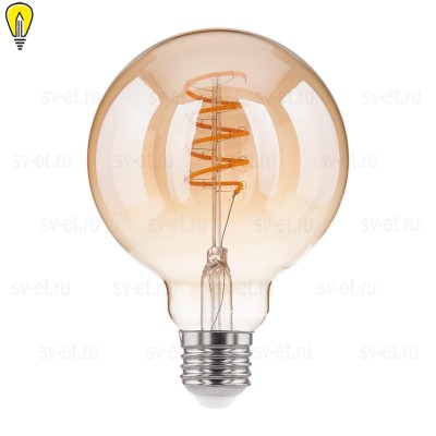 Лампа светодиодная филаментная диммируемая Elektrostandard E27 5W 2700K тонированная 4690389169144