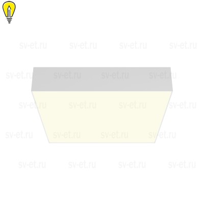 Потолочный светильник Technical C032CL-36W3K-SQ-W