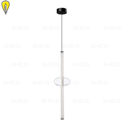 Подвесной светодиодный светильник Arte Lamp Rigla A6838SP-12CL