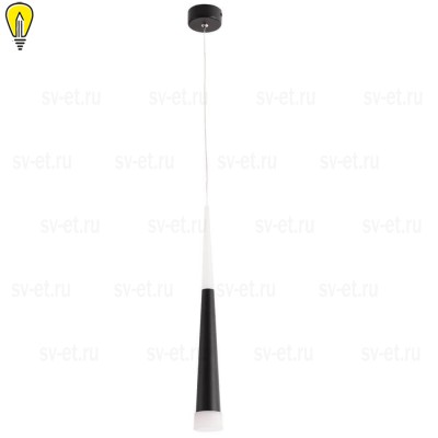 Подвесной светодиодный светильник Arte Lamp Orione A6010SP-1BK