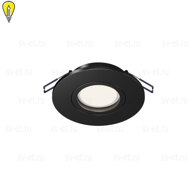 Встраиваемый светильник Technical DL061-GU10-B