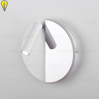 Светодиодный спот Elektrostandard Drom LED 40105/LED белый/хром a055361