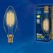 Лампа светодиодная филаментная (UL-00002396) Uniel E14 5W 2250K прозрачная LED-C35-5W/GOLDEN/E14 GLV21GO