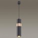 Подвесной светильник Odeon Light L-vision Afra 4738/5L