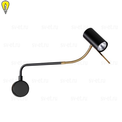 Бра Odeon Light Gigi 4382/1W