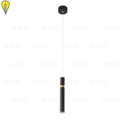 Подвесной светодиодный светильник ST Luce Tuore SL1592.403.01