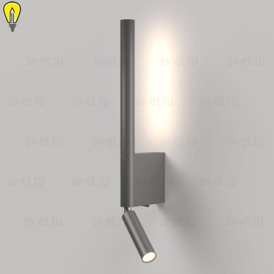 Бра Elektrostandard Sarca 40111/LED a066403