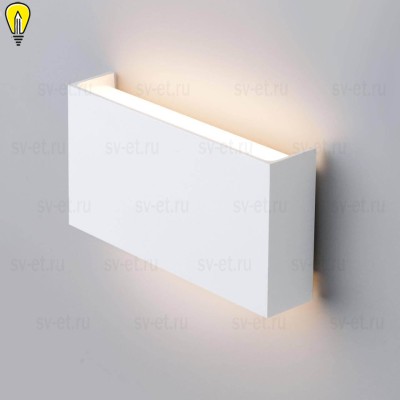 Уличный настенный светодиодный светильник Elektrostandard 1705 Techno Led Golf Белый a040255