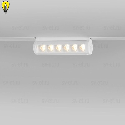 Трековый светодиодный светильник Elektrostandard Alter 6W 4200K 85048/01 a062995