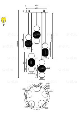 Подвесной светильник Maytoni MOD273PL-L80G3K