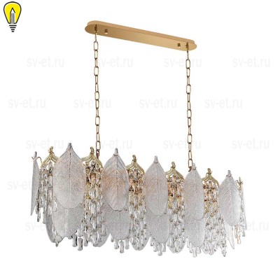 Подвесная люстра Odeon Light TEARS 5049/14
