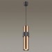 Подвесной светильник Odeon Light L-vision Afra 4739/5L