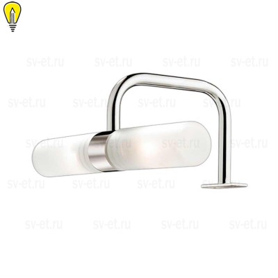 Подсветка для зеркал Odeon Light Drops Izar 2445/2
