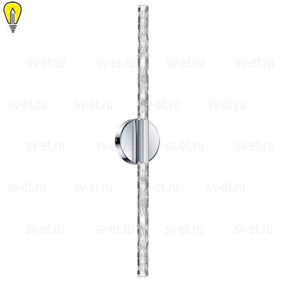 Бра Odeon Light L-Vision Aletta 6694/6WL