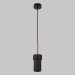 Подвесной светильник Eurosvet Pebble 50264/1 черный