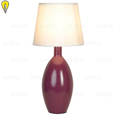 Настольная лампа Lussole Lgo Garfield LSP-0581Wh