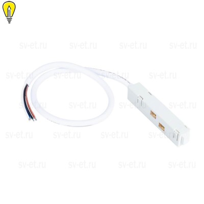 Коннектор-токоподвод для для магнитного шинопровода Arte Lamp Linea-accessories A480133