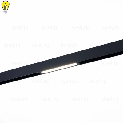 Трековый светодиодный светильник для магнитного шинопровода ST Luce ST657.496.09