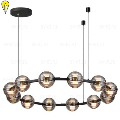 Подвесная люстра Odeon Light TRONI 5041/120L