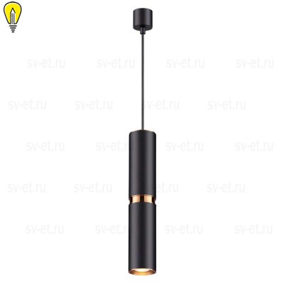 Подвесной светильник Odeon Light L-vision Afra 4742/5L